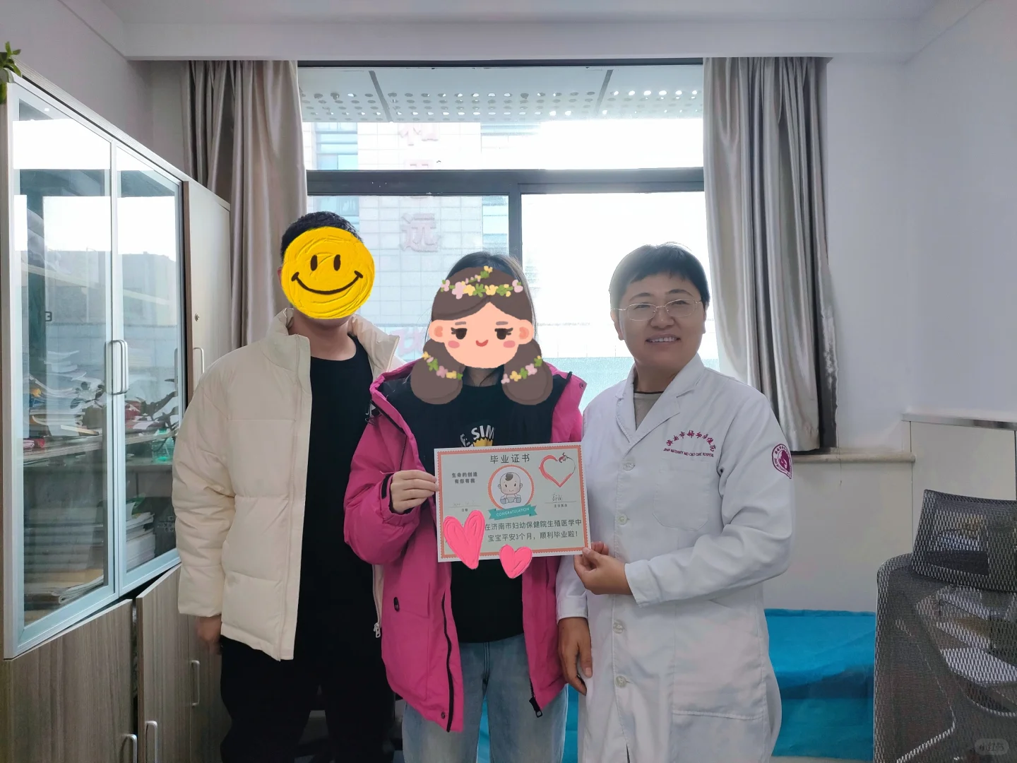 高龄不孕，试管婴儿成功怀孕，NT顺利过关！,国内借卵试管机构&做代孕哪里专业